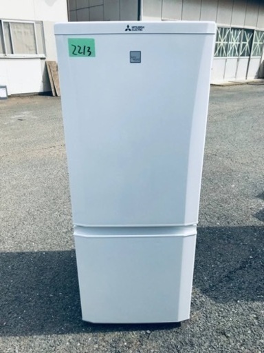 ✨2018年製✨2213番 三菱✨ノンフロン冷凍冷蔵庫✨MR-P15EC-KW‼️