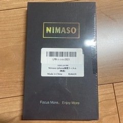 NIMASO iPhoneガラスフィルム