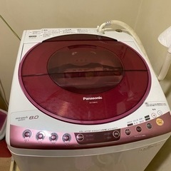 パナソニック洗濯機　8kg