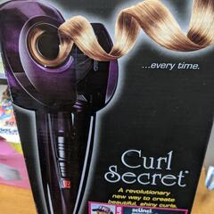 curl secret