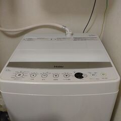 Haier 全自動洗濯機 5.5L