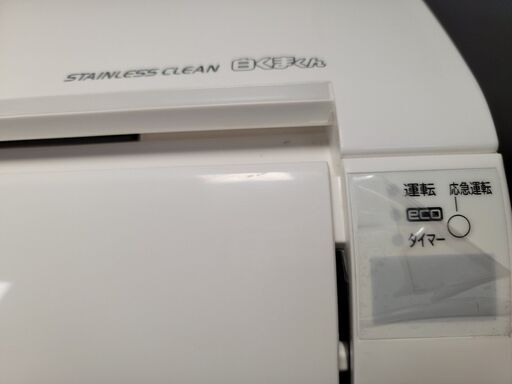 取付工事込み)日立6畳 2021年式 保証あり UNXUsks707951 日立エアコン