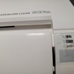 取付工事込み)日立6畳 2021年式 保証あり UNXUsks707951