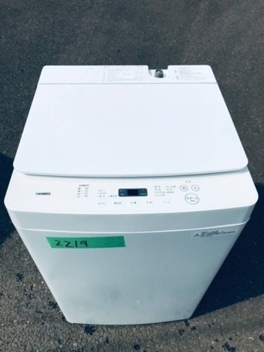 ⑥2219番 TWINBIRD✨全自動電気洗濯機✨WM-EC55‼️