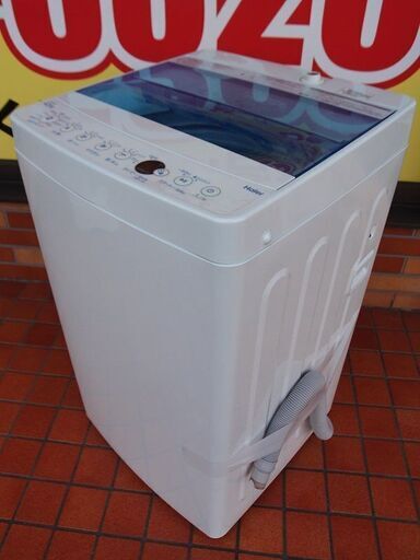 2019年製　Haier 全自動電気洗濯機　JW-C45FK■4.5kg