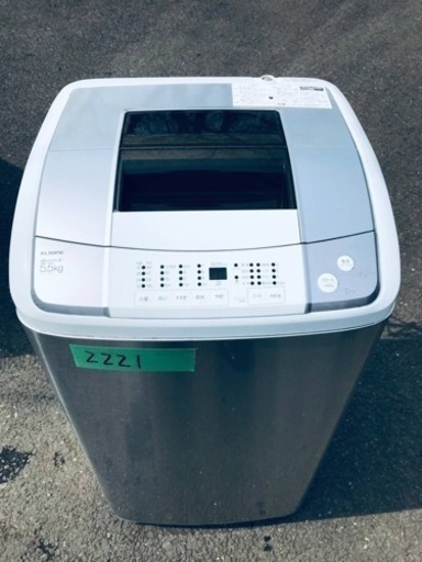 ✨2018年製✨ 2221番 ノジマ✨全自動電気洗濯機✨EH-L55DD‼️