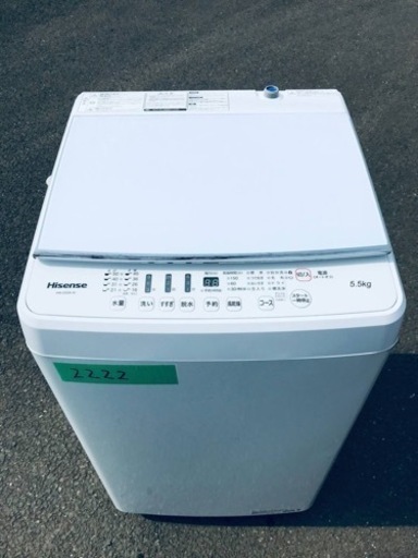 ✨2018年製✨2222番 Hisense✨全自動電気洗濯機✨HW-G55A-W‼️
