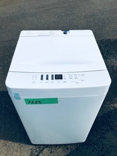 ✨2021年製✨2225番 Hisense✨全自動電気洗濯機✨AT-WM5511-WH‼️