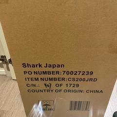 【新品未使用、未開封】 Shark コードレススティッククリーナー