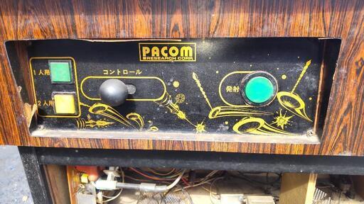 【値下げ】激レア　インベーダーゲーム機　ビンテージ