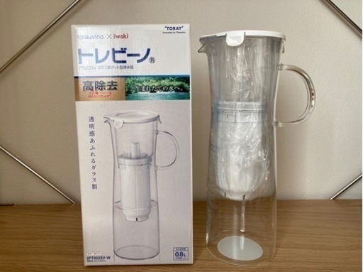 【未使用】トレビーノ ガラス製ポット型浄水器