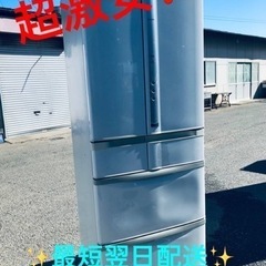 ②ET1875番⭐️ 451L⭐️日立ノンフロン冷凍冷蔵庫⭐️