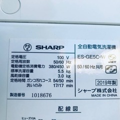 ②ET1906番⭐️ SHARP電気洗濯機⭐️2019年製