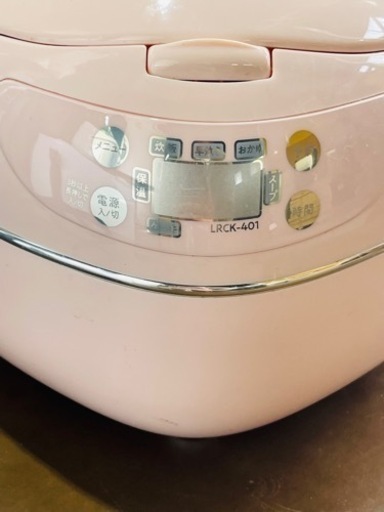 LRCK-401 ハート型炊飯器 ピンク　ハートライスクッカー Amazon | ハートライスクッカー LRCK-401 ハート型炊飯器 3.5合