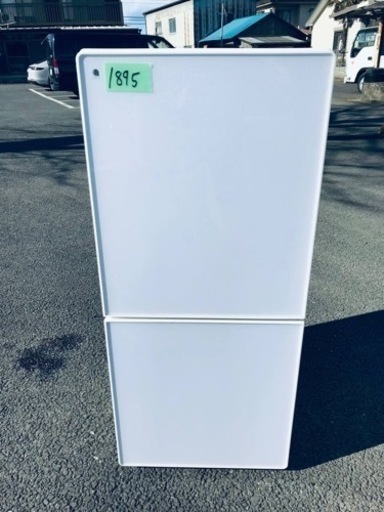②✨2018年製✨1895番 ユーイング✨ノンフロン冷凍冷蔵庫✨UR-FG110J‼️