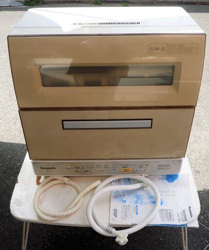☆パナソニック Panasonic NP-TR9-C 高機能食器洗い乾燥機◆バイオパワー除菌