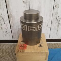 【美品】本錫茶心壷　平安清課堂造　共箱付き　煎茶道具　茶道具