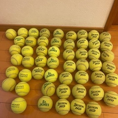 ①中古　硬式テニスボール　53個