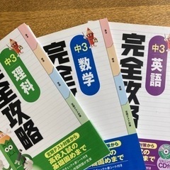 参考書