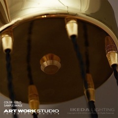 アートワークスタジオのライト