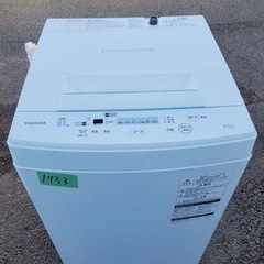 ③✨2019年製✨1733番 TOSHIBA✨電気洗濯機✨AW-45M7