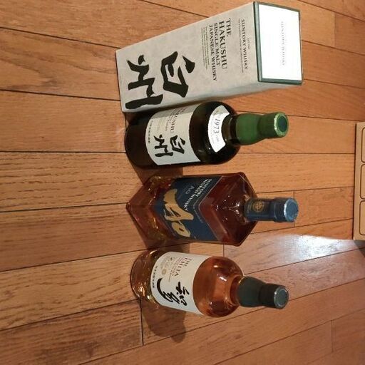 白州　碧　知多セット