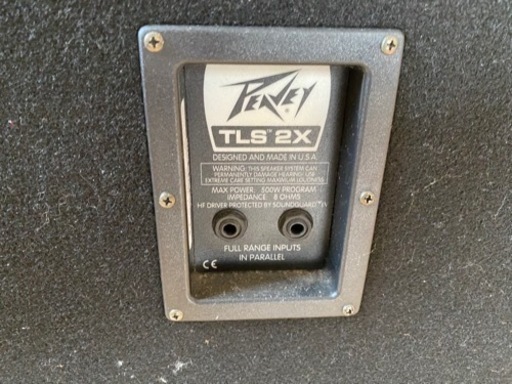Peavey TLS 2X スピーカー2台1セット