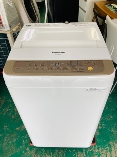 大阪市内配送OKパナソニック全自動洗濯機 NA-F70PB10