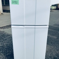 ⭐️2020年式⭐️ 洗濯機/冷蔵庫★★本日限定♪♪新生活応援セール⭐️　　　　　