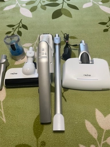 RAYCOP RHC-300JPWH 布団クリーナー　掃除機　ダイソン型