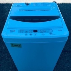 青磁角香炉龍泉青磁送料込み0425