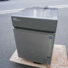 ☆B①中古品 ホシザキ キューブアイスメーカー 製氷機 IM-20CM 2014年製 20L 動作問題なし 厨房 飲食店 スナック ☆ ホシザキ（HOSHIZAKI） 製氷機 IM-20CM-2｜卓上タイプ 20kg｜単相100V