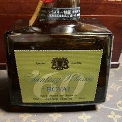 希少サントリー　ローヤル'60 超古酒