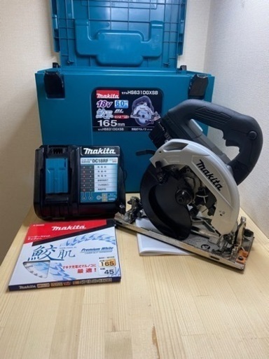 中古 マキタ HS631D 18V 充電式マルノコ 165mm セット