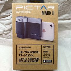 ピクター ワンマーク2PICTAR ONE MARKⅡ【新品5個】