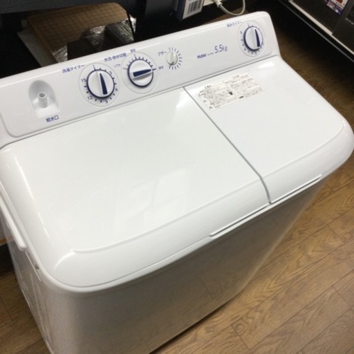 #O-31【ご来店頂ける方限定】Haireの2槽式洗濯機です