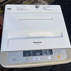 当日配送も可能です■都内近郊無料で配送、設置いたします■Panasonic 洗濯機 6キロ NA-F60B8 2015年製■PAN1A