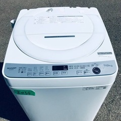 ①✨2021年製✨2034番 SHARP✨全自動電気洗濯機✨