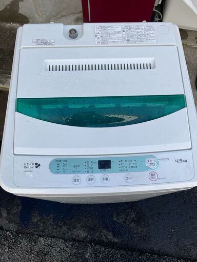 当日配送も可能です■都内近郊無料で配送、設置いたします■洗濯機 YAMADA 4.5キロ HERB RELAX YWM-T45A1 2015年製■YAM2A