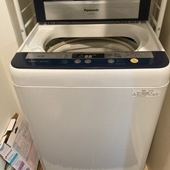 パナソニック洗濯機4.5kg +コード
