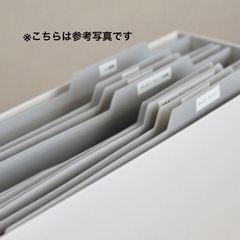 【ネット決済】A4 書類　収納　ホルダー　ファイル