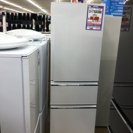 #O-33【ご来店頂ける方限定】MITUBISHIの3ドア冷凍冷蔵庫です