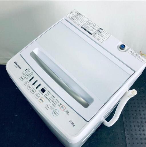 3/26午前中まで　洗濯機　ハイセンス　2020年製