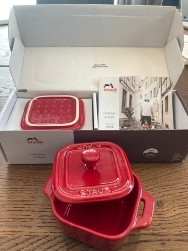 【値下げ】ストウブ スクエアココット ペア チェリー 新品
