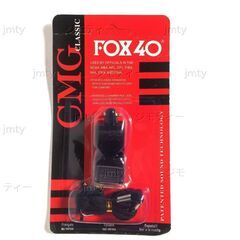 ホイッスル FOX40