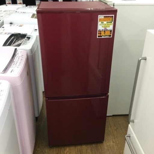 #O-35【ご来店頂ける方限定】AQUAの2ドア冷凍冷蔵庫です