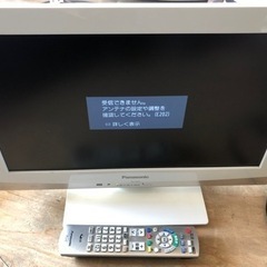 【中古】Panasonic VIERAテレビ