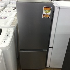 #O-36【ご来店頂ける方限定】HITACHIの2ドア冷凍冷蔵庫です O-36【ご来店頂ける方限定】HITACHIの2ドア冷凍冷蔵庫です