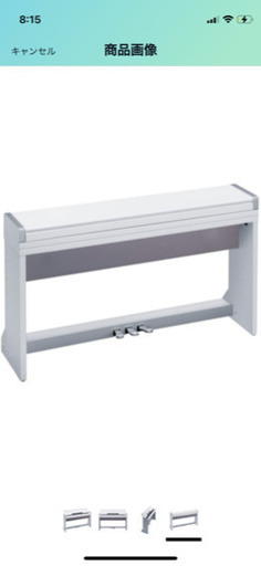 KORG コルグ スタイリッシュ デジタル ピアノ 電子ピアノ LP-350 WH 白