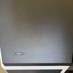 9090 トラックジャケットNロゴ-業務用プリンター